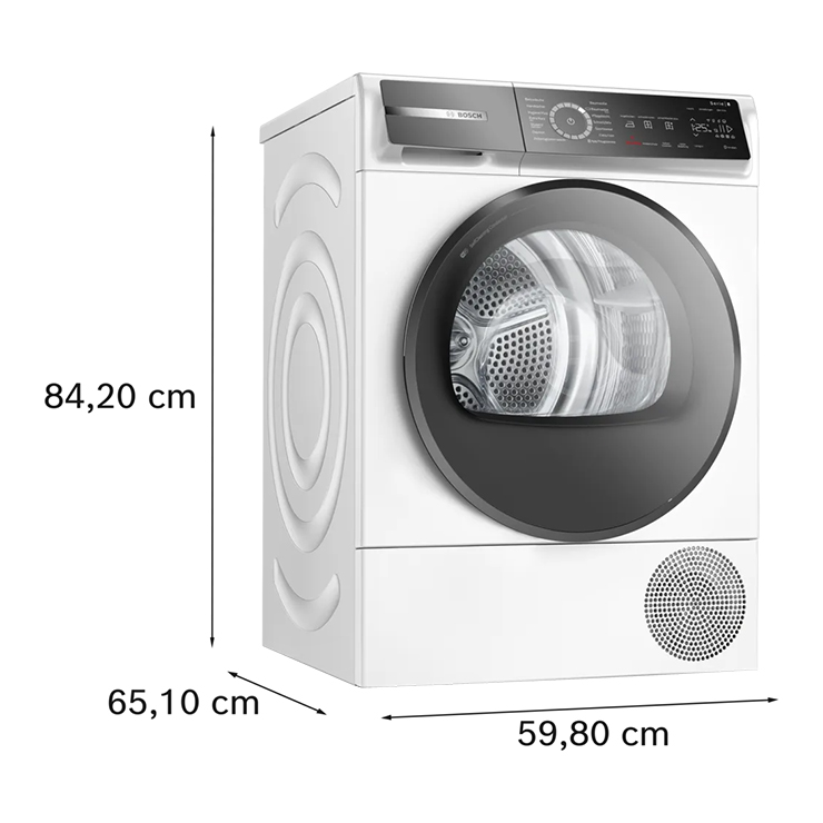 Сушильная машина Bosch WQB245B40